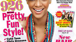 Rihanna's Radiant On The Cover Of <em>Seventeen</em>